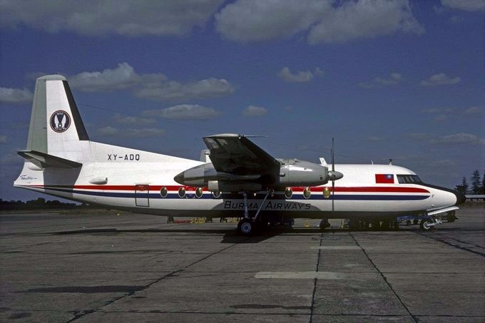 Msn:10452  XY-ADQ  Burma Airways.
Photo JACQUIS GUiLLEM.