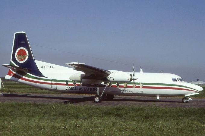 Msn:10630  A40-FB  Oman Aviation. Del.date  May 28,1982.
Photo  T.ZETHOF