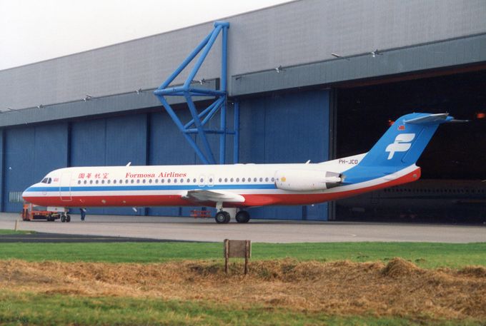 Msn:11500  PH-JCO  Formosa Airlines  Del.date  January 12,1995.
Photo  with permission from A.J.ALTEVOGT
