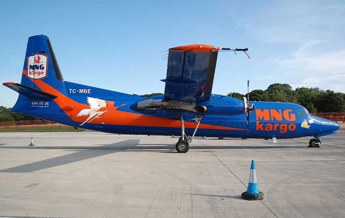 Msn:10639  TC-MBE  MNG Kargo Airlines. ()
Photo  DAVID SKELLY  (July 25,2006)
